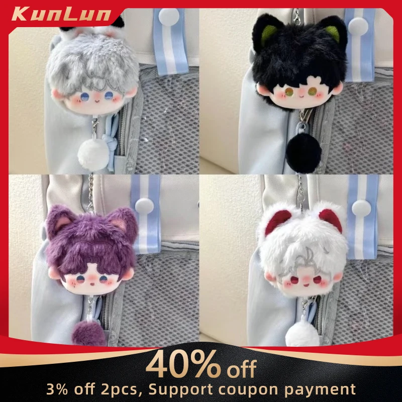 

6 CM Love and Deepspace Game Peripherals Sheng Xinghui Cotton Plush Collectible Kawaii Cute Pendants Creative Gifts for Girls