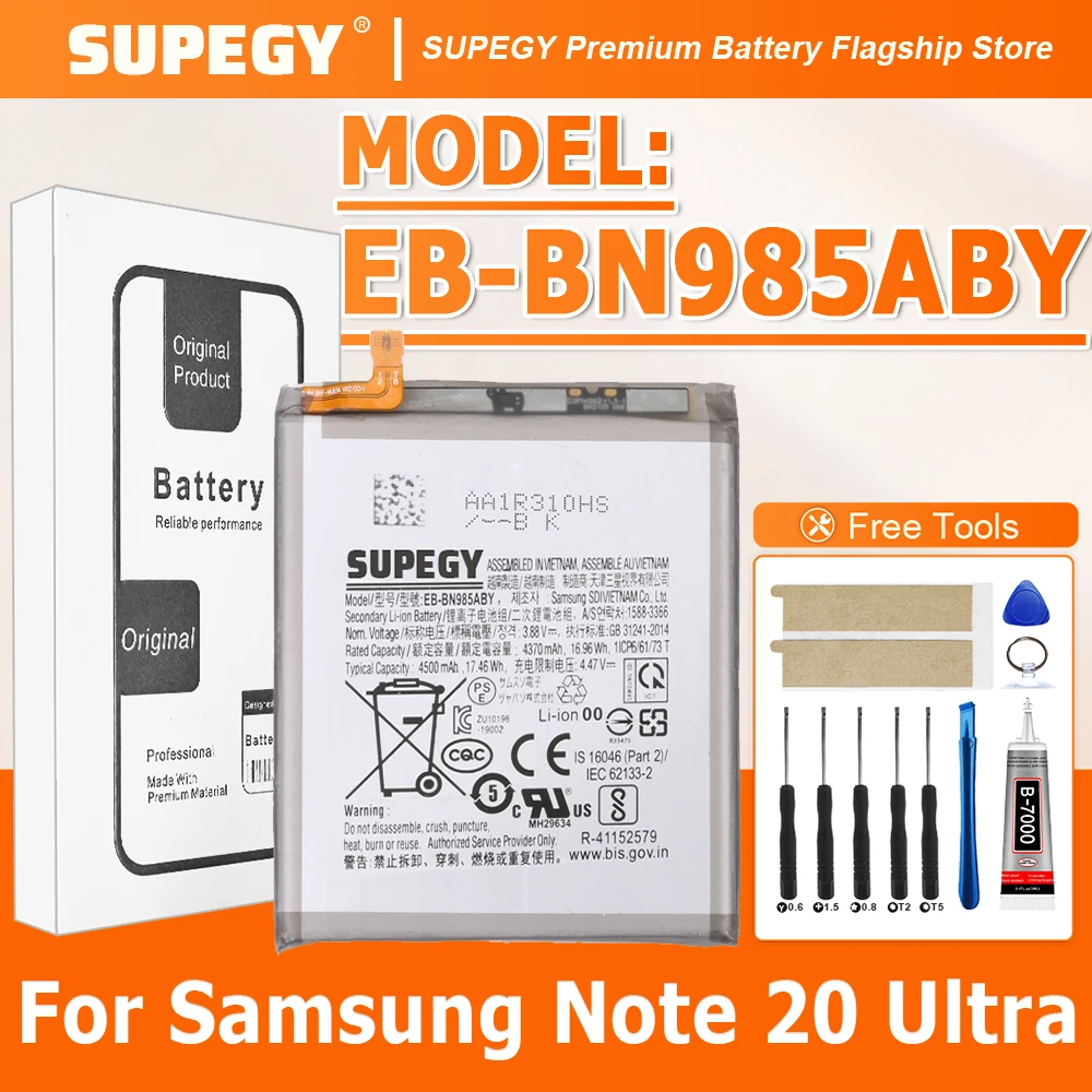 Supegy Brand New EB…