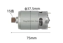 Silnik RS550 14 zębów 15 zębów 12V przekładnia do DCJZ09-10/10-10/18-10/wkrętarka akumulatorowa 9.6mm średnica przekładni