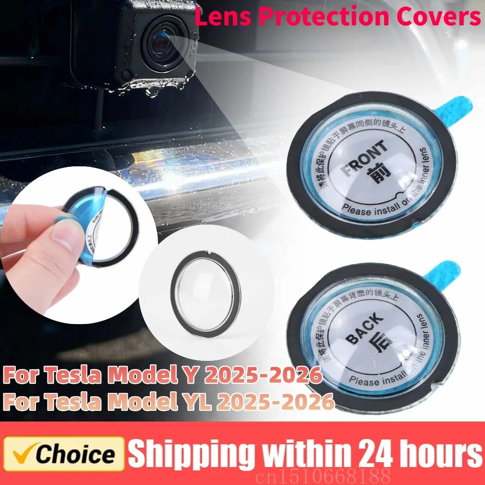 Front Bumper Camera… - image