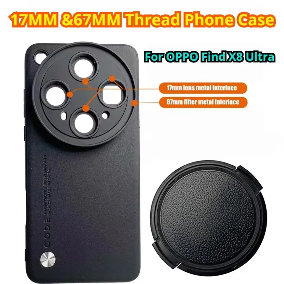 17MM & 67MM Thread Interface Phone Case For OPPO Find X8 Ultra Pro Filter Ring Adapter Phone Macro Fisheye Lens CPL ND UV Filter