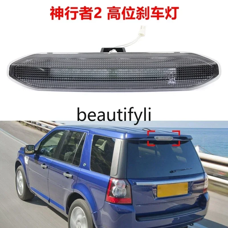 

lt6351 Shener High Brake Light Assembly Rear Tail Light Roof Tail Light LED Auto Parts