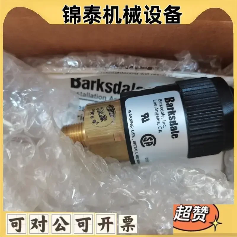 

German original genuine Barksdale air pressure switch 96211-BB4-T