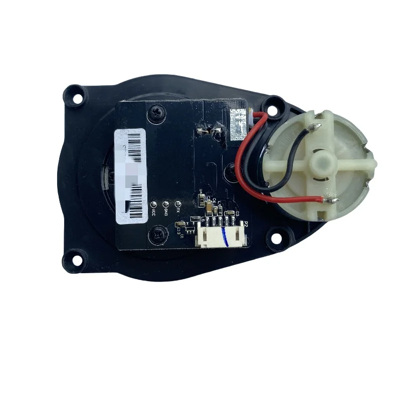 Robot Laser Distanc… - image