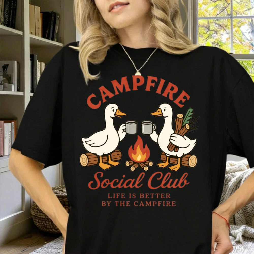 Retro Kawaii Cartoons Silly Goose Shirt Comfort Camping Nature Lover Gift for Camper Summer Cute Tshirt Campfire Social Club Tee