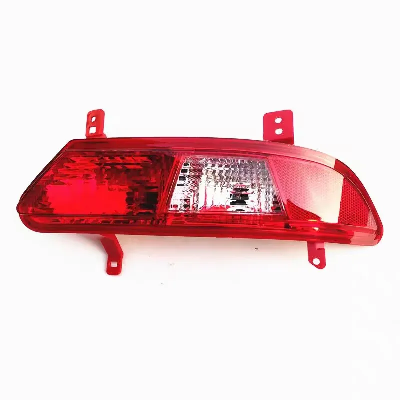 Car Fog light Fog lamp Reflector Warning Lamp for Geely Emgrand 7 EC7 2014 2015 2016 2017 Rear Bumper Brake Light Reverse Lamp