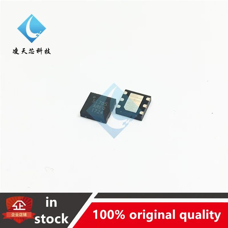 

SI7051-A20-IMR SI7051-A20 Si705 DFN6 Temperature Sensor Chip Original Genuine