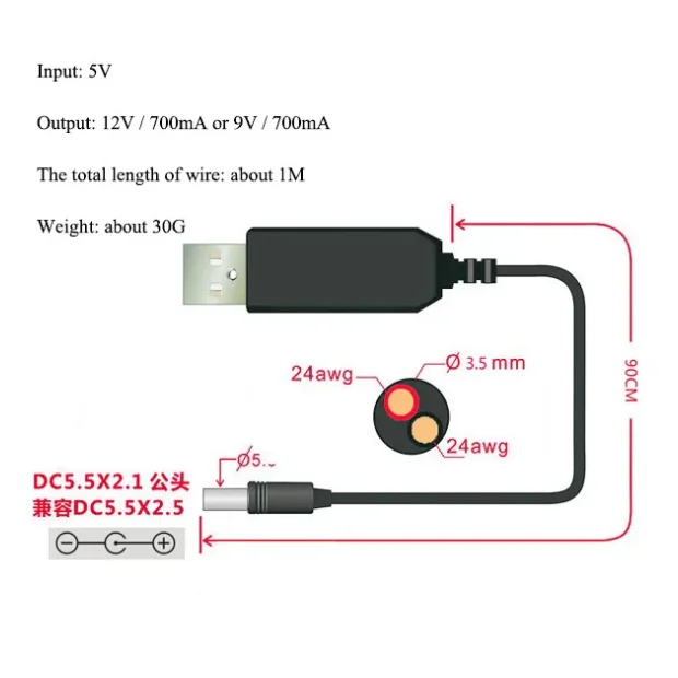 USB Booster Cable 5V to 9V 12V Router Power Cord Charger Conversion Cable DC Plug 5.5*2.1mm Cable Length 1 meter