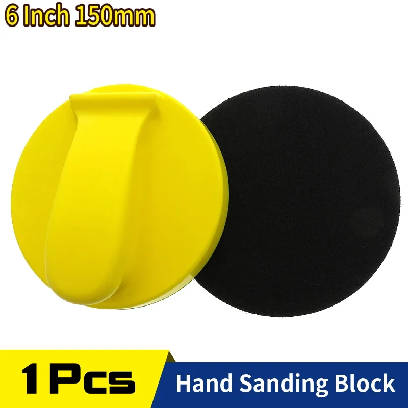 

6 Inch Hook and Loop Hand Sanding Block Round Backing Plate for Sanders and Polishers Wood Furniture Restoration Home Art Crafts