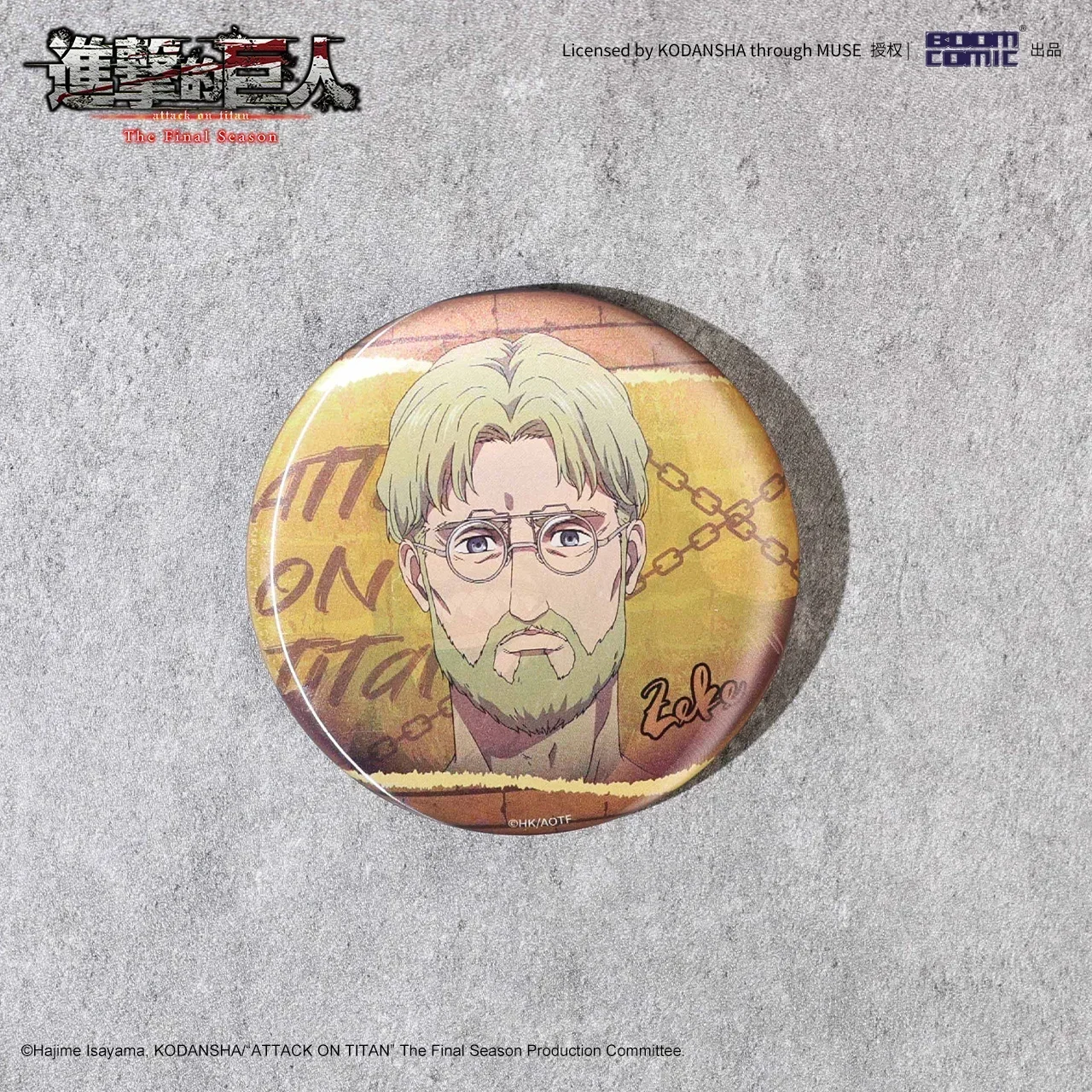 أنيمي هجوم على تيتان إرين جايجر آني ليونهارت تأثيري النقطية شارة الكرتون تغيير دبوس الصدر شعار بروش ميدالية هدية عيد الميلاد #5