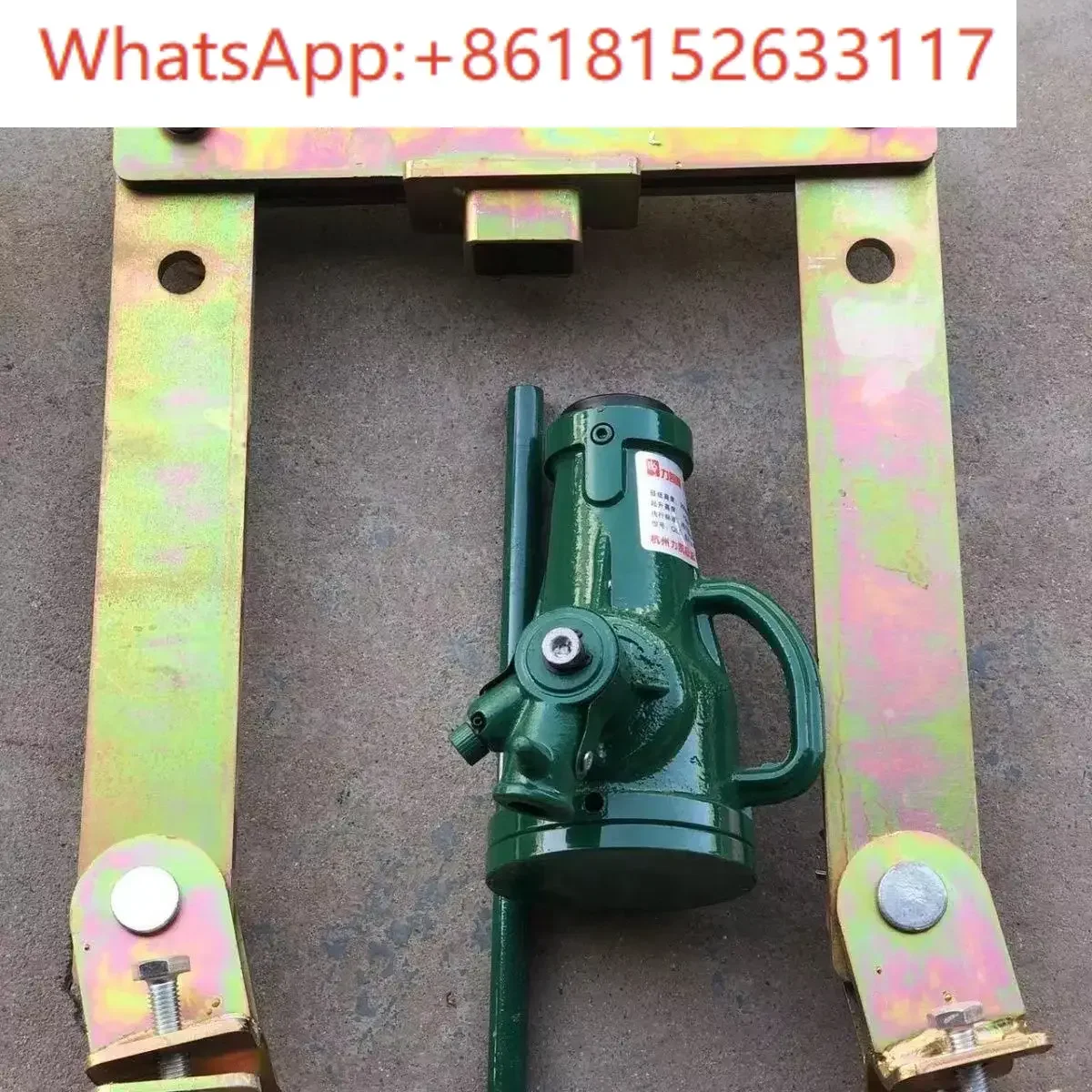 رافعة برجية بوم أنبوب أليجنر 10T جاك برج رافعة أنابيب الصلب أليجنر جهاز استقامة هيدروليكي/ميكانيكي