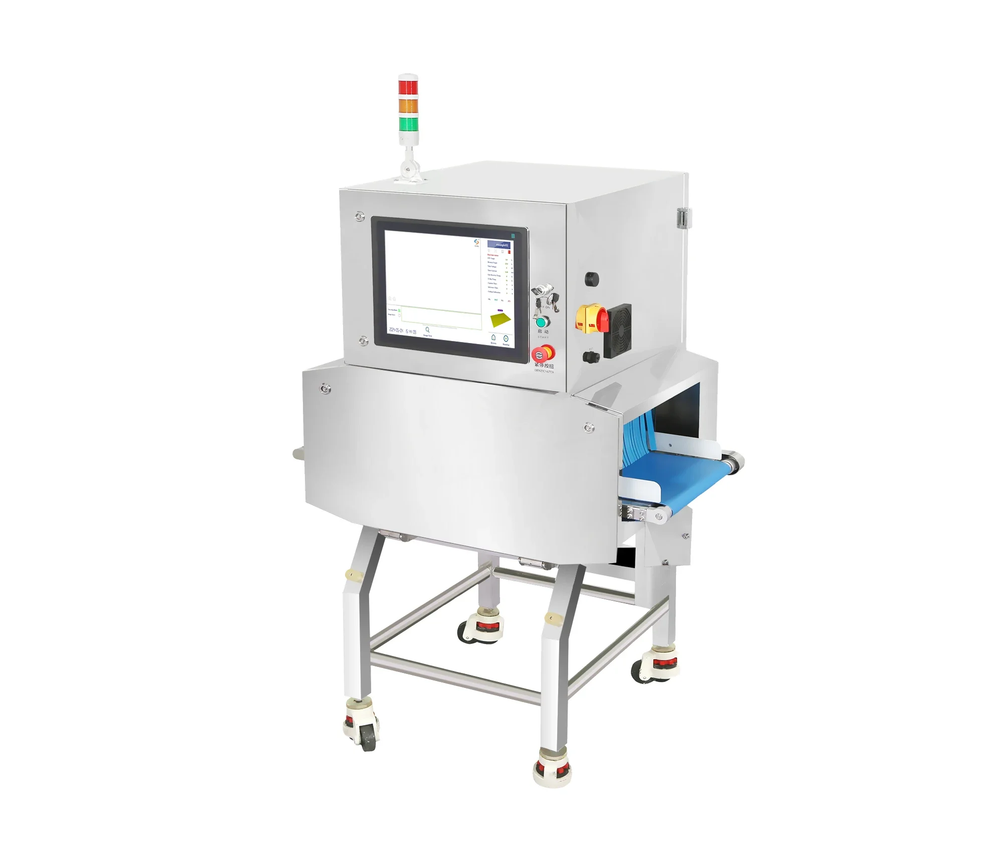 

High Quality Metal Detector for Snack Food Industry X RAY Food Contamination Detection Devices