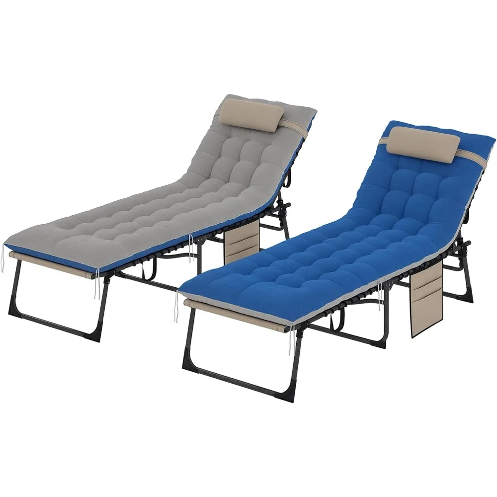 5-Position Adjustable Outdoor Chaise Lounge Set 2 Folding Recliner Cushion Headrest Side Pocket Patio Yard Pool Beach Custom
