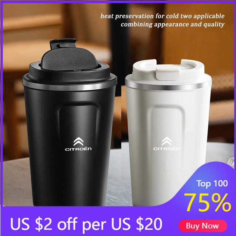 

Термокружка-стакан для кофе 380 мл с эмблемой автомобиля, наклейка на авто, для Citroen C4 C3 C5 C5X e-C4 X e-C3 C-Elysee Berlin, хит продаж 2026 года