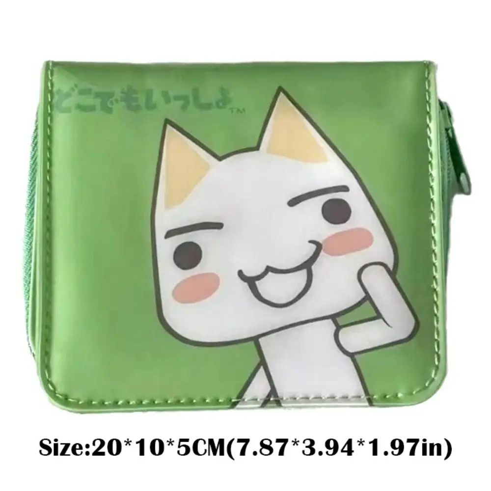 Mini Small Coin Purse PU Cute Zero Money Bag Classic Cartoon Key Holder Man Wallet