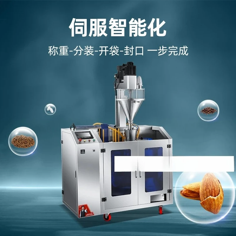 VERDEA fully automatic bagging peanut nut granule powder chili oil sauce liquid packaging machine