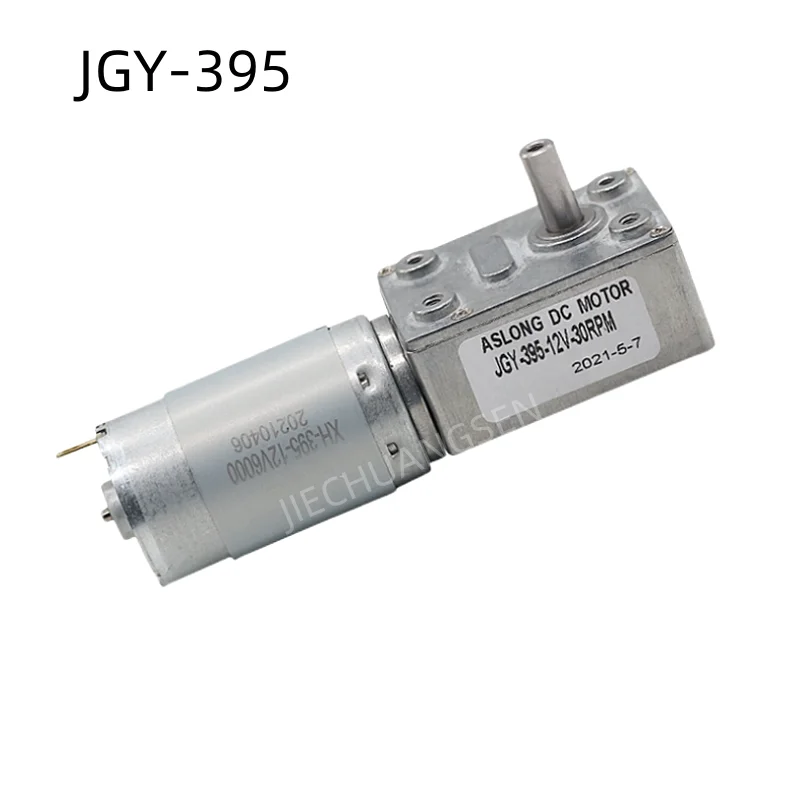 

JGY-395 12V/24V DC Turbine Worm Motor Square Gear Reducer Motor