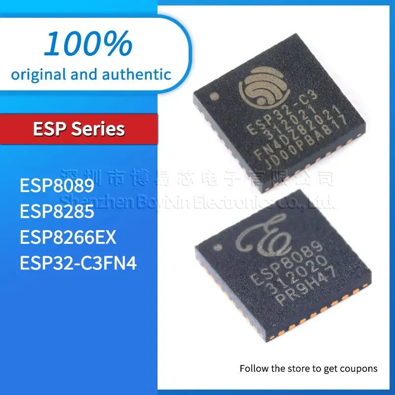 Original genuine ESP8089 ESP8266EX ESP8285 ESP32-C3FN4 new QFN-32