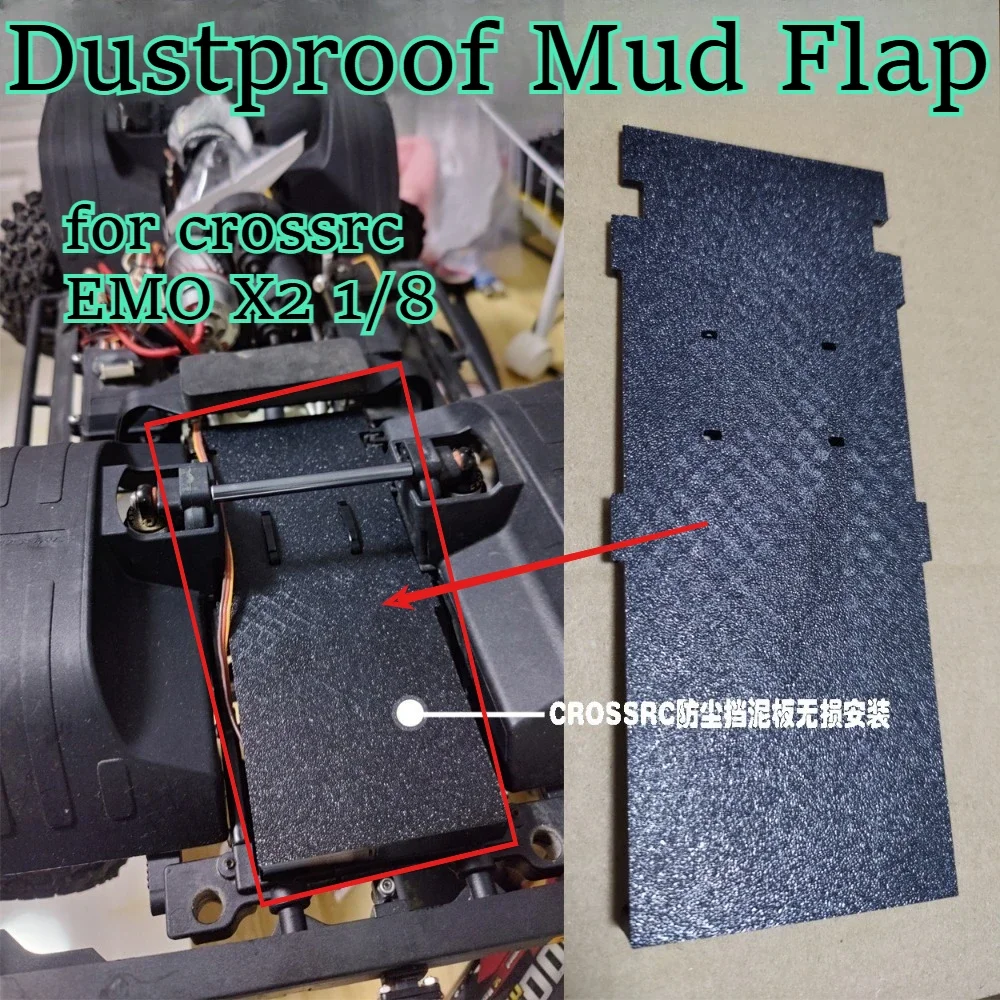 RC offroad Dustproof Mud Flap fitting for crossrc EMO X2 1/8 scale custom size upgrade ornamentalreplacement spare accessories