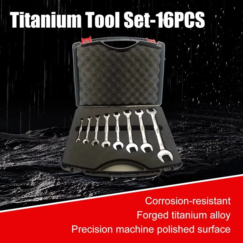 T1205 أدوات التيتانيوم 8 قطعة مجموعة عالية الدقة سبائك التيتانيوم مقاومة للتآكل