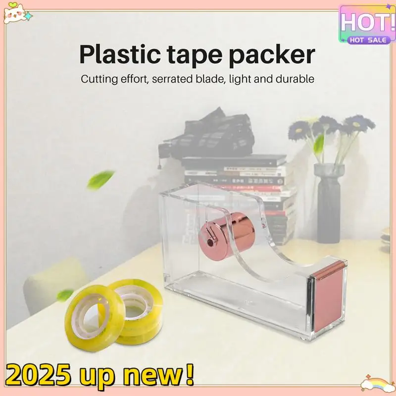 L47anew!-Deluxe Acrylic Design Office Desktop Tape Dispenser Clear Rose Gold