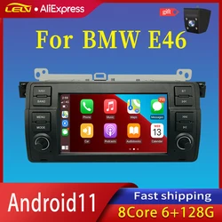 Factory Price Android12 Auto Bluetooth Speaker GPS Navigation Carplay Car Video Player For Bmw 3 Series E46 Car RadiosTereo