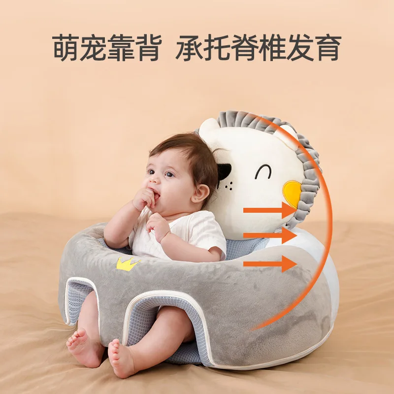 Baby Learn Seat Baby Small Sofa Multi-functional Newborn Anti-fall Infants and Young Children Learn Seat