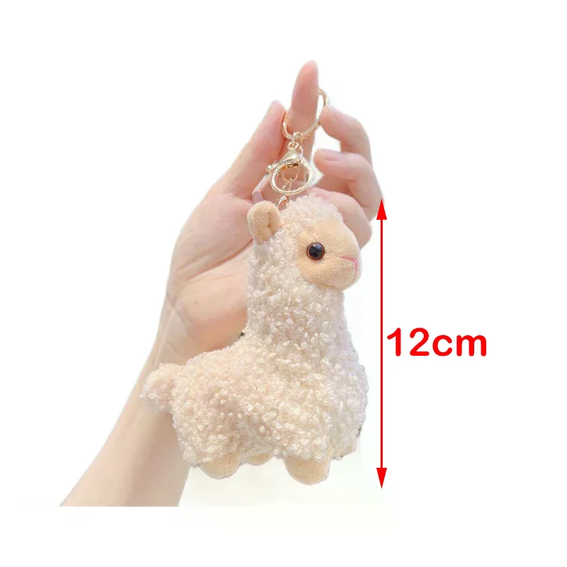 Creative Kawaii Doll Keychain Cartoon Cute Alpaca Plush Pendant Fashion Student Backpack Decoration Accessories Birthday Gifts