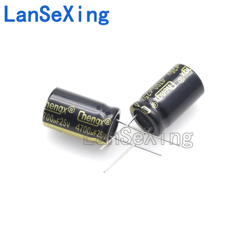 Direct insertion electrolytic capacitor 25V 4700uF ± 20% high temperature resistant capacitor volume 16X25mm 25V 4700uF