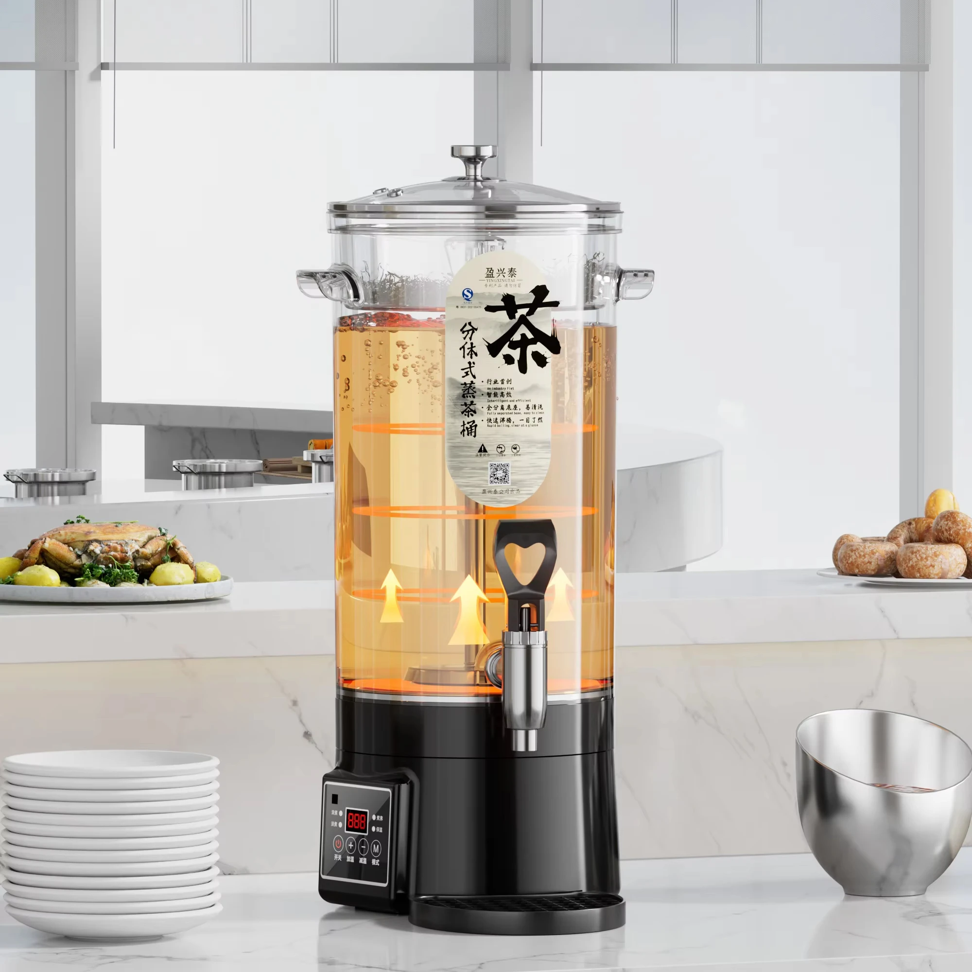 

Разъемная урна для кофе и чая, 10 л/20 л/30 л, диспенсер для горячих чайных напитков для сервировки и кофе