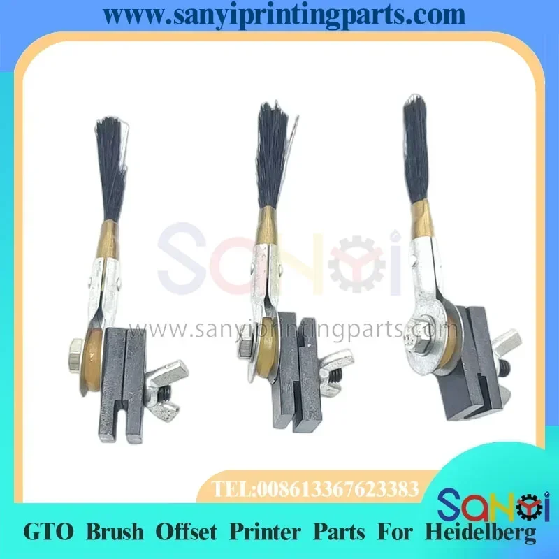 5 Pieces/Lot Best Quality GTO Brush Offset Printer Spare Parts For Heidelberg  Printing Machine