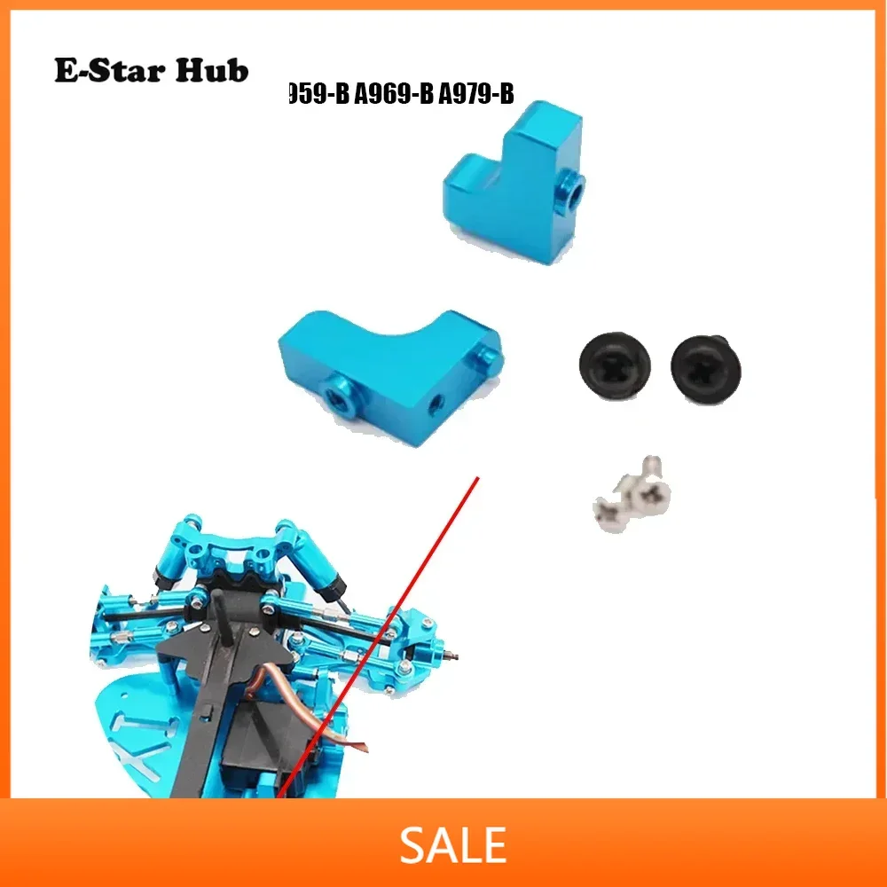 

Servo Seat for 1/18 WLtoys A949 A959-B A969-B A979-B Rc Car Metal Upgrade Parts