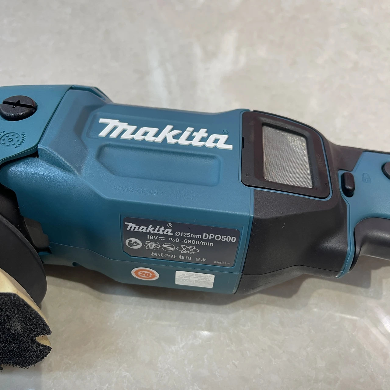 Makita 18V Brushless Rail Sanding Machine DPO500Z Body Only