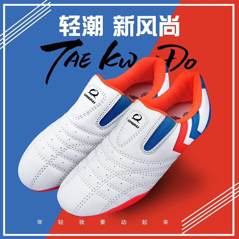 New arrival Taekwondo shoes Good quality Fitness karate shoes adult child training competition WTF approved sport Thai Chi shoes