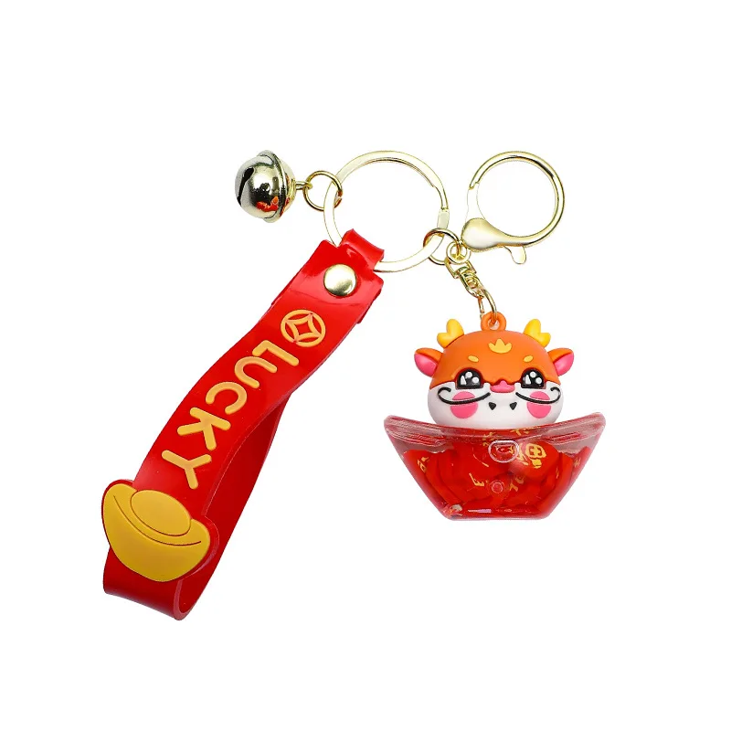 Minso السنة الجديدة النفط النقش التنين المفاتيح قلادة السيارة، هدية صغيرة لسنة التنين، حقيبة رائعة، قلادة سلسلة المفاتيح