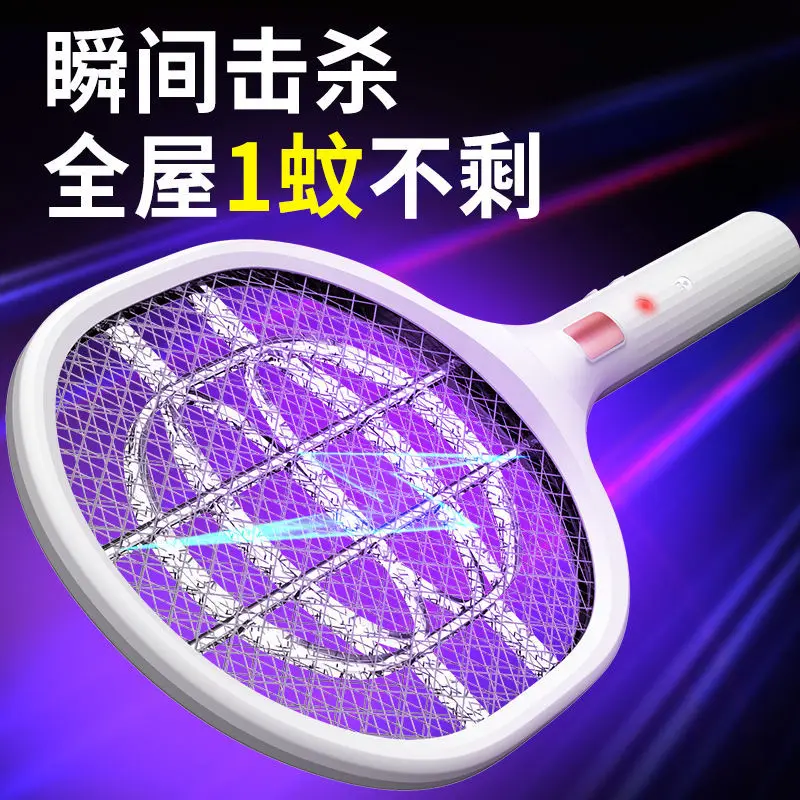 

Electric Mosquito Killer Fly Swatter Trap USB Rechargeable Mosquito Racket Insect Killer With UV Light Bug Zapper 3000V