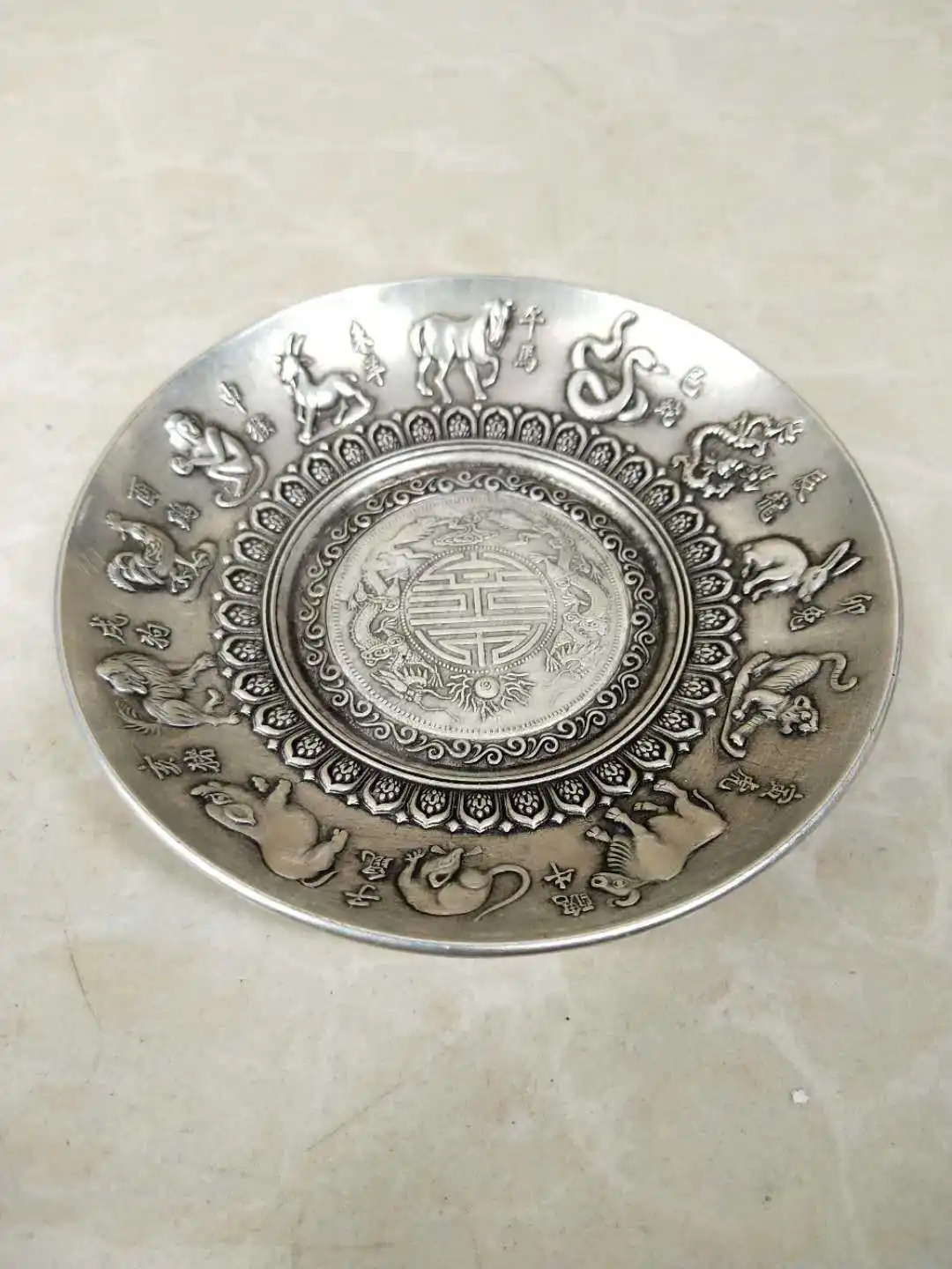 Antique miscellaneous items, retro and vintage, silver plated with twelve zodiac signs, silver inlaid with silver dollar plates,