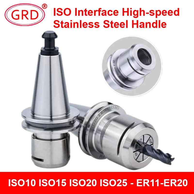 Stainless Steel High Speed Tool Holder ISO10-25 ER11-25 for CNC Machine Tool Spindle ER Collet