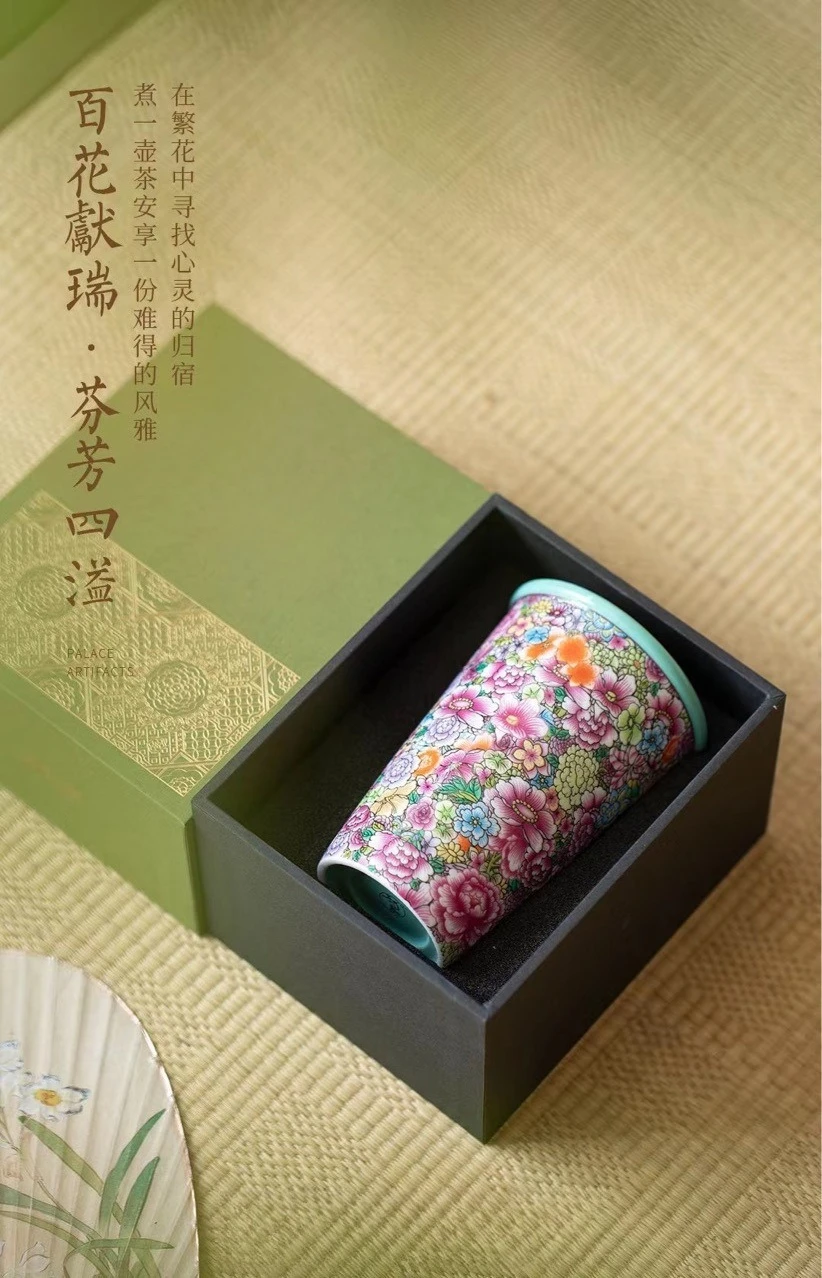 Handmade, Ruyi Fangfei-Coke Cup, Gift Selection, Exquisite Gift Box