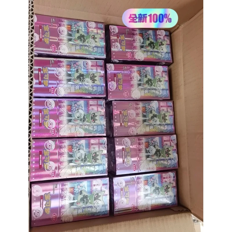 Pokemon Gem Pack Vol6 Vol5 Booster Box Simplified Chinese