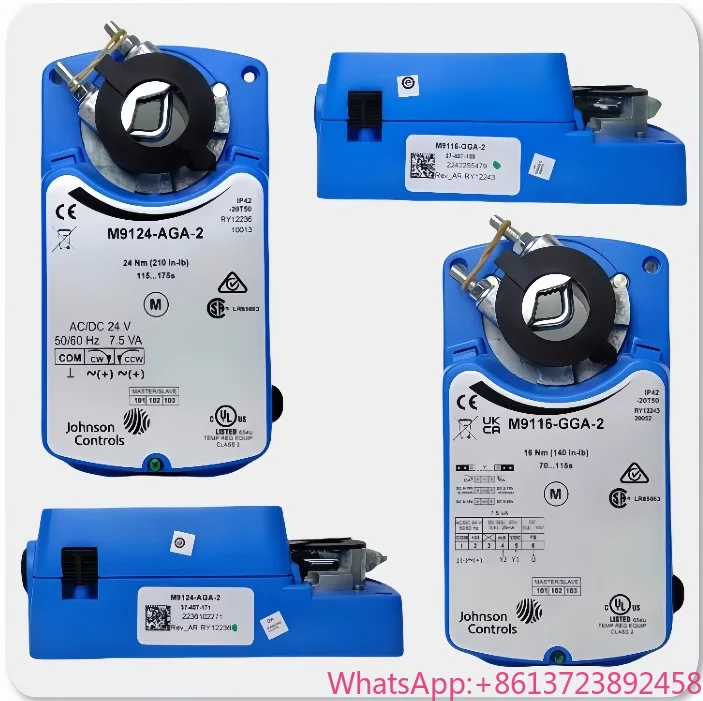 Atuador de válvula Johnson original M9124-AGA-2 M9124-AGC-2 M9124-GGA-2 M9132-AGA-2 M9132-AGC-2 M9132-GGA-2