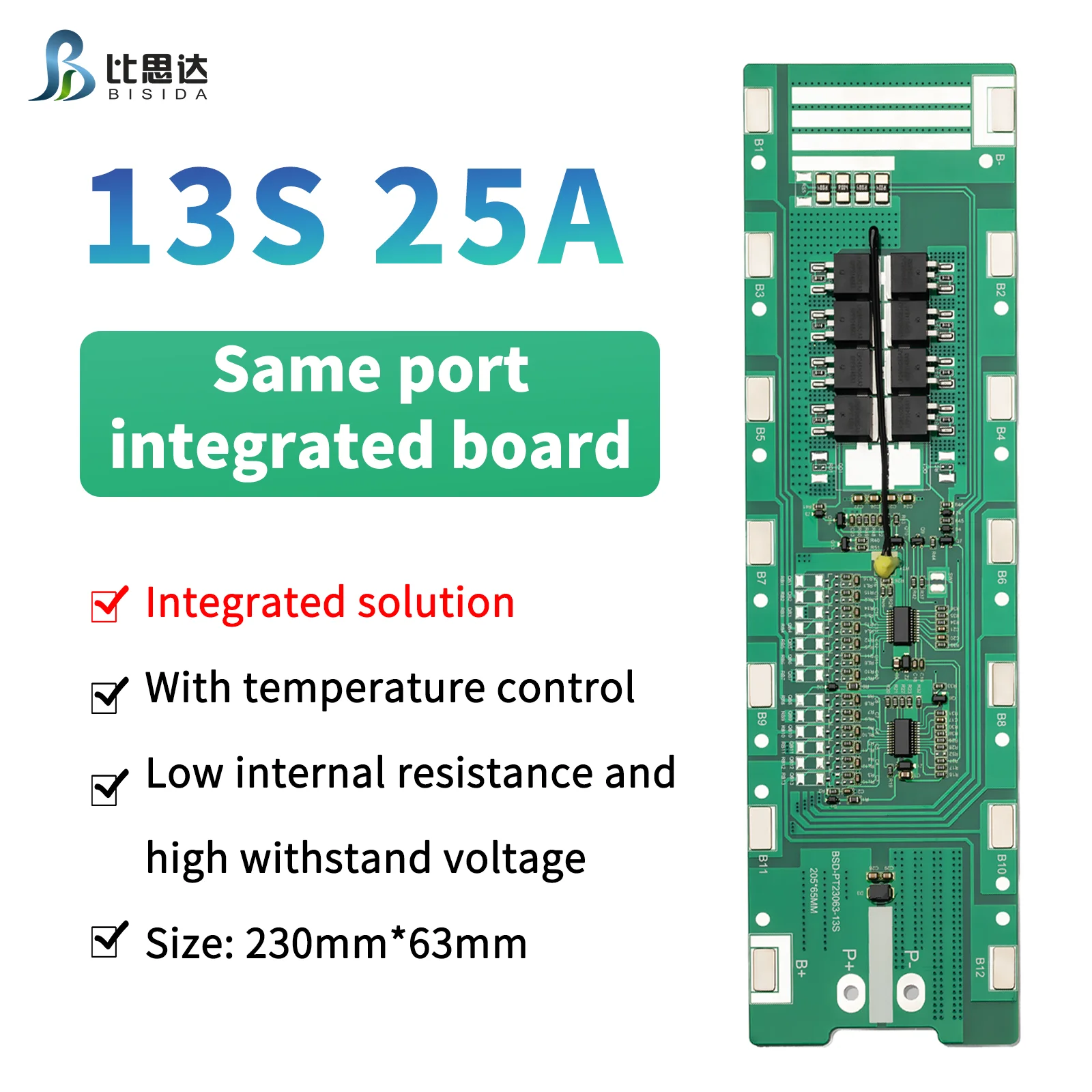 Bisida 13S48V25A common port integrated board with NTC with bracket shell electric car scooter battery pack