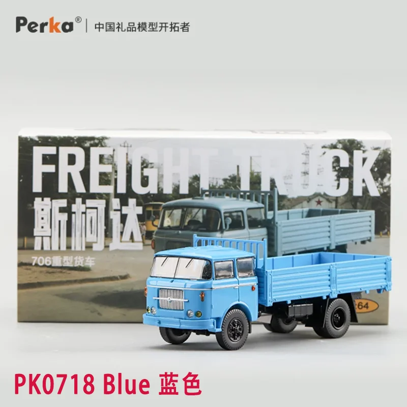 Perka Diecast 1:64 Scale Skoda 706 Heavy-duty Truck Alloy Simulation Vehicle Model Collection Souvenir Adult Boy Holiday Gift
