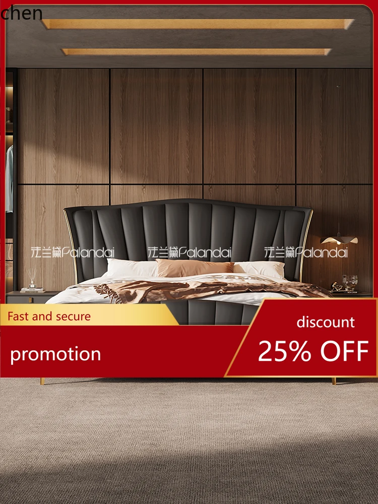 HT Light Luxury Genuine Leather Bed Internet Celebrity Modern Comfortable Large Backrest Simple Silent Double Master Bedroom Bed
