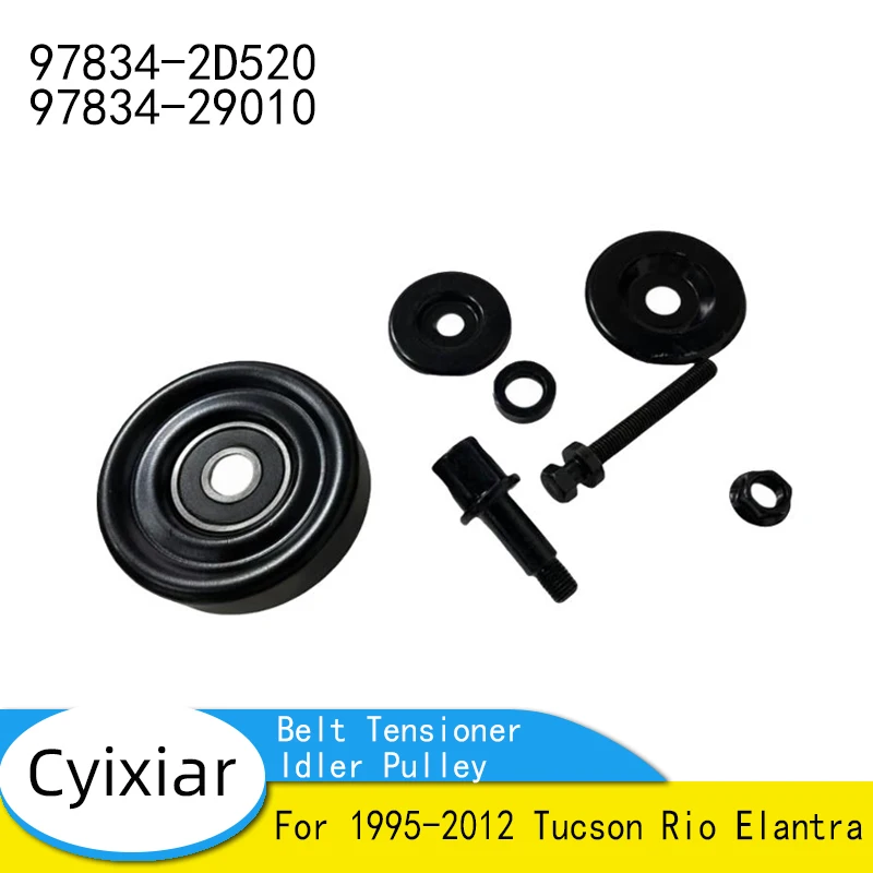 Band New Genuine Drive Belt Tensioner Idler Pulley For 1995-2012 Tucson Rio Elantra 97834-2D520 97834-29010