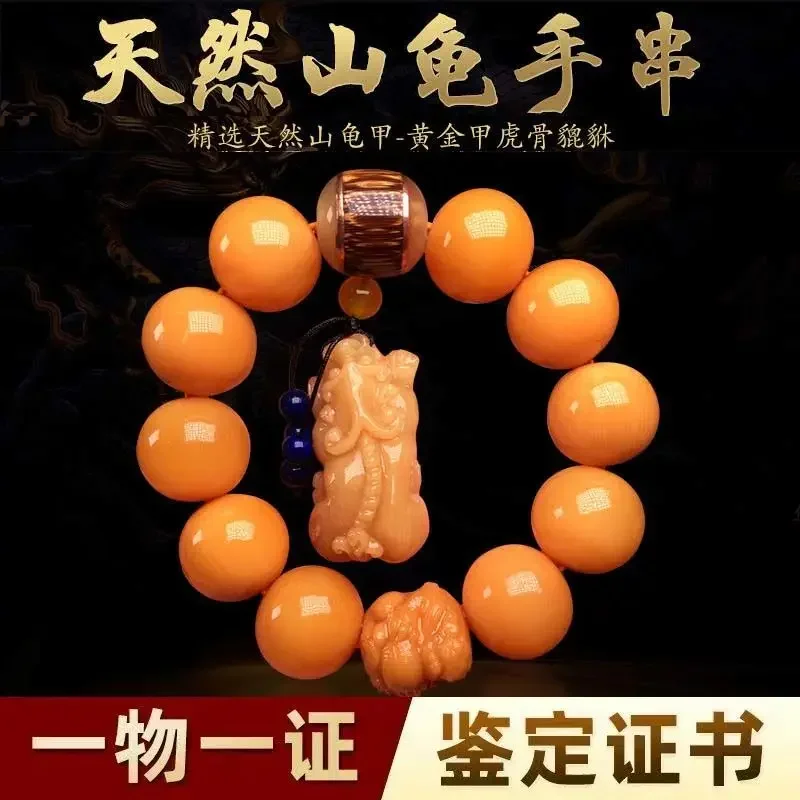 Natural Indonesian Mountain Tortoise Shell Bracelet for Men and Women Explosions Health Preservation 2.0 Big Buddha Beads Pixiu