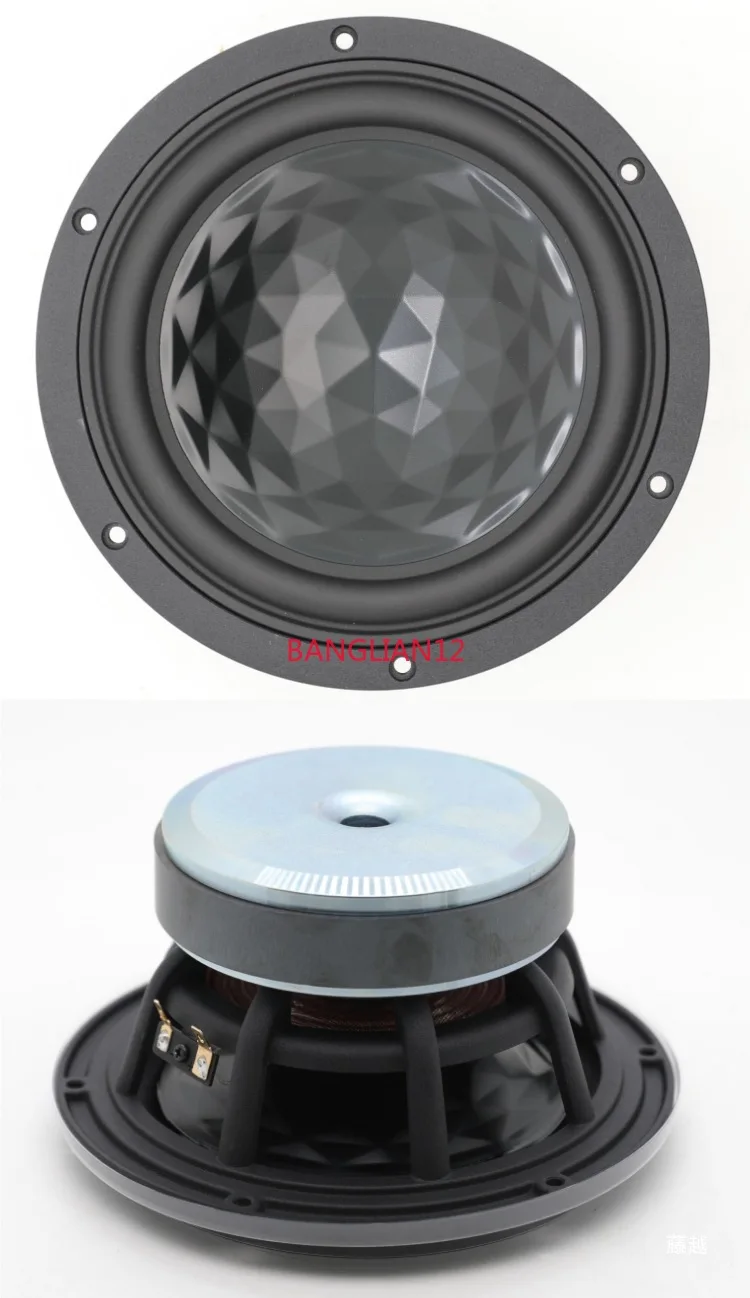 High-quality export high-end 6.5-inch aluminum frame 35-core mid-bass speaker