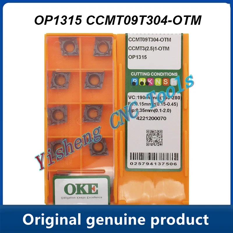 超硬旋削インサート CCMT09T304-OTM CCMT09T308-OTM CCMT 09T304-OTM CCMT 09T308-OTM OP1215 OP1315 メタルカット用