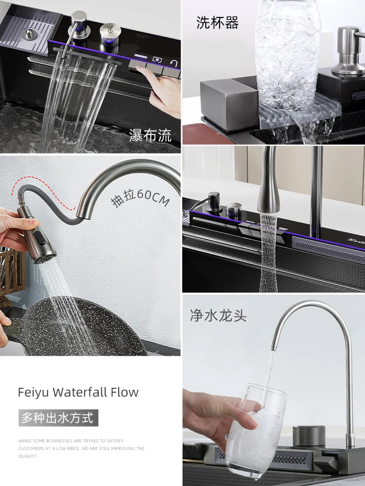 Kitchen Sink 1006 Vegetable Basin Feiyu Waterfall Faucet Large Single Sink Household Stainless Steel Dishwashing Sink