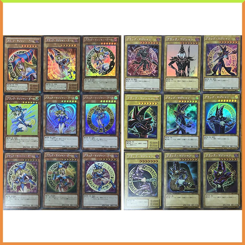 9PC/Set Anime Yu-Gi-Oh DIY Laser Refraction Foil Black Magician Girl Toys for boys Collectible Cards Christmas Birthday Present